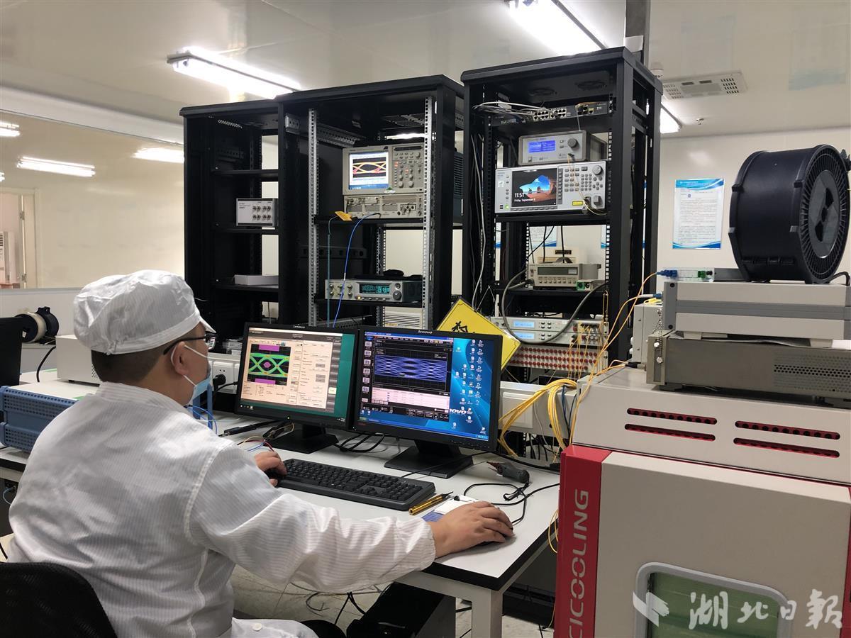 国家通信光器件产品质检中心获批筹建 湖北&ldquo;国检中心&rdquo;总数达34家